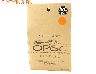 OPST 10241   -  SP Lazar Line (, OPST SP Lazar Line)