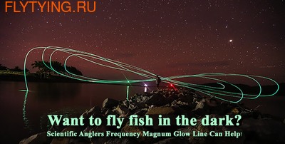 SCIENTIFIC ANGLERS 10340 Нахлыстовый шнур Frequency Magnum Glow Line (фото, SCIENTIFIC ANGLERS™ Frequency Magnum Glow Line)