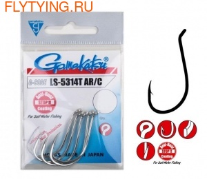 Gamakatsu 60496  LS-5314T AR/C (, Gamakatsu LS-5314T AR/C)