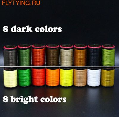 Royal Sissi 51057   Standard Thread (,  4)