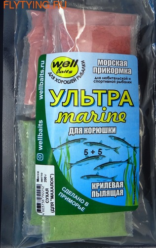 Well Baits 66031   Marine   2--1, 200 (, Well Baits   Marine   2--1, 200)