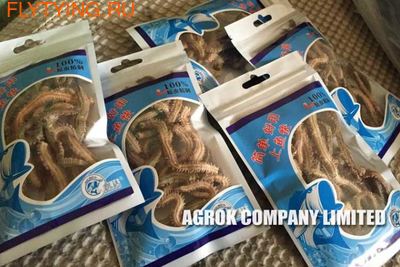 Agrok 66034   /  Freez Dried Lugworm Bait (,  3)