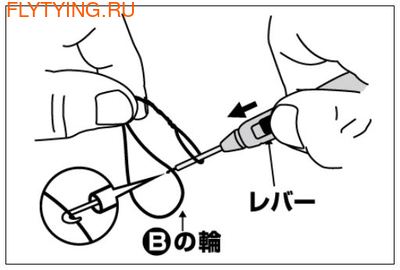 Daiwa 41591  Sokkou Hachinoji Musubi (, Daiwa Sokkou Hachinoji Musubi)