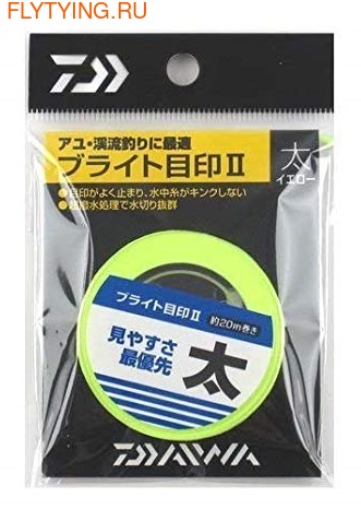 Daiwa 10895  Bright Mejirushi II (,  1)