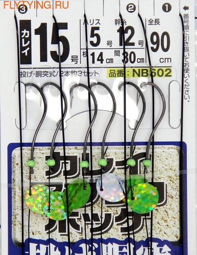 Hayabusa 19225    NB602 (, Hayabusa NB602)