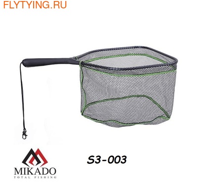 Mikado 81228  Landing Net S3 (, Mikado Landing Net S3 )