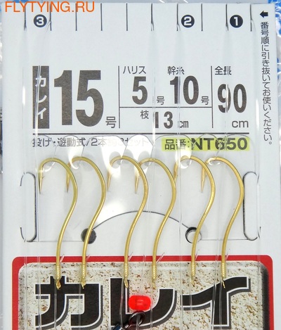 Hayabusa 19298    NT650 (, Hayabusa NT650)