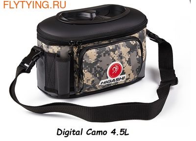 HIGASHI 82085 -    Travel Fishing Box (,  15)