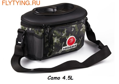 HIGASHI 82085 -    Travel Fishing Box (,  21)