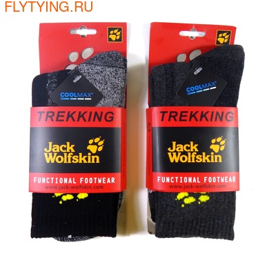 Jack Wolfskin 70440  Trekking (,  10)
