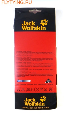 Jack Wolfskin 70440  Trekking (,  11)