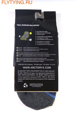 Arcteryx 70442  Trail Running Multisport (,  6)