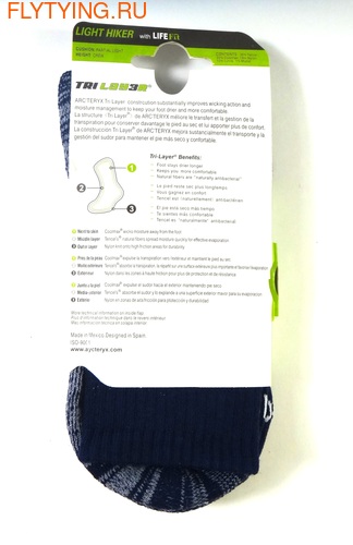 Arcteryx 70443  Light Hiker (,  6)