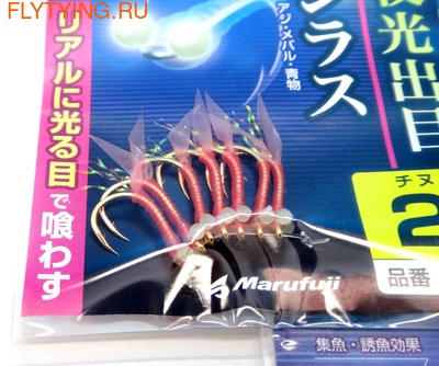 Marufuji 19350   Luminous Daylight Shirasu K-41 (,  1)