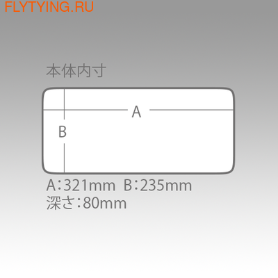 Meiho / Versus 81289   Attache A4 (,  2)