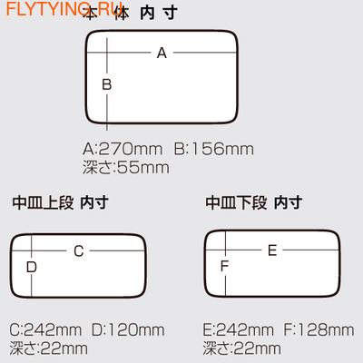 Meiho / Versus 81555   Lure Box VS-7010 (,  2)
