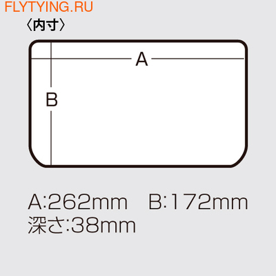 Meiho / Versus 81564  VS-3037ND (Lure) (,  2)