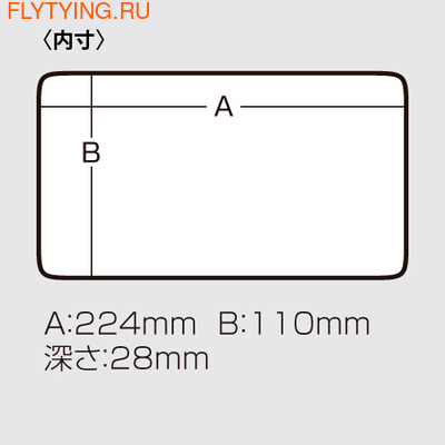 Meiho / Versus 81566  VS-820NDM Multi (,  2)