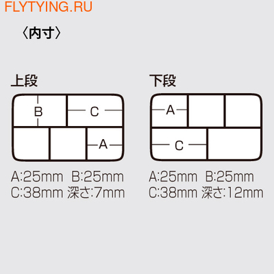 Meiho / Versus 81569  VS-355SD (,  2)