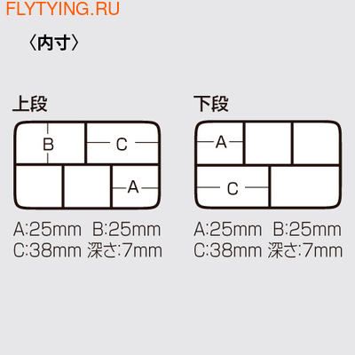 Meiho / Versus 81570  VS-355SS (,  2)