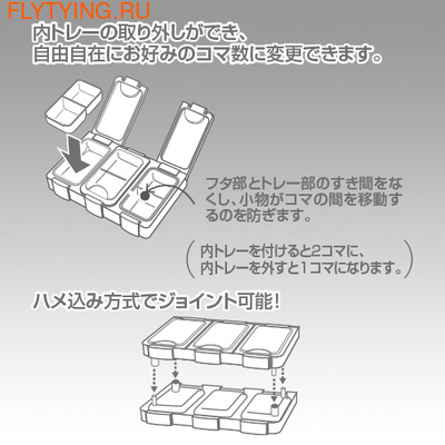 Meiho / Versus 81573  Water Guard Series WG-6 (,  2)