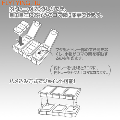 Meiho / Versus 81574  Water Guard Series WG-9 (,  2)