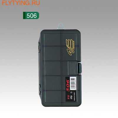 Meiho / Versus 81575  System Case VS Fly Type (,  2)