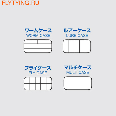 Meiho / Versus 81579  SFC Fly Case (F) (,  11)