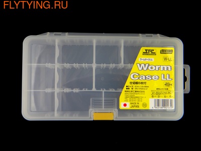 Meiho / Versus 81581  SFC Worm Case (W) (,  5)