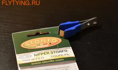 STONFO 41616    NIPPER STONFO (,  1)