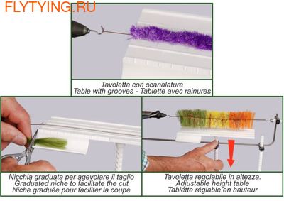 STONFO 41620  DUBBING BRUSH DEVICE (,  1)