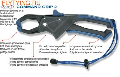 STONFO 41628   COMMAND GRIP (,  2)