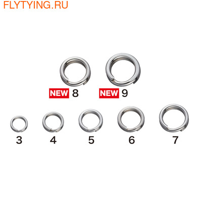 Shout 21506   Split Ring (,  1)