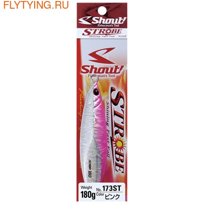 Shout 63003  Strobe (,  1)