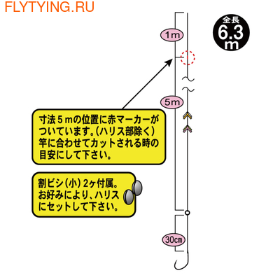 Gamakatsu 21261    Nijimasu perfect device KE-121 (,  1)