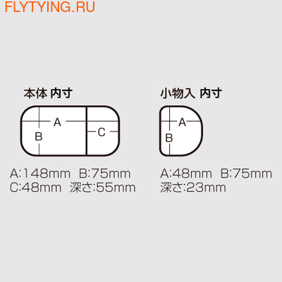 Meiho / Versus 81588 -   Bait Cooler 204 (,  7)