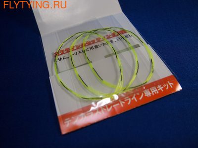 Fujino 10680  Straight Line Marker (,  1)