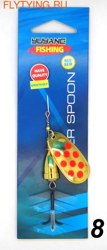 Yu Yang Fishing 23003   Super Spoon (,  8)