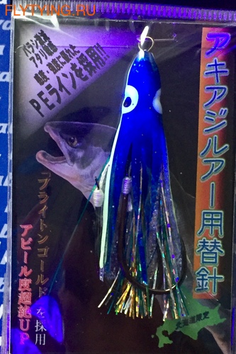 Hayabusa 19419   Lure USE Hook Blue Luminous BS432 (,  1)