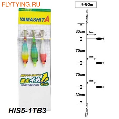 Yamashita 19421     Hato Ika Set (,  3)