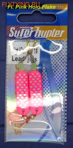 Pro Hanter 19325  Lead Jig (,  8)