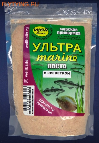 Well Baits 66026   Marine  , 250 (,  4)