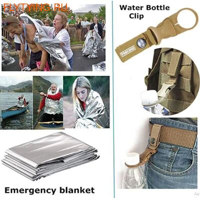 SFT-studio 90002    Survival kit 1 (,  5)