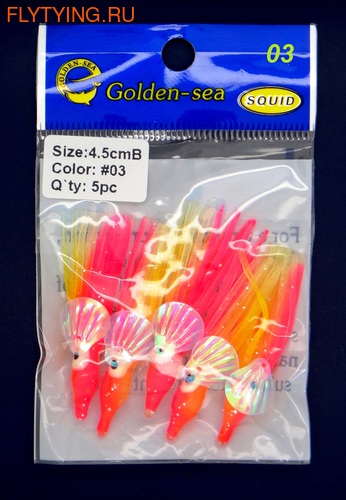 Golden-Sea 19385    Flash Squid with Shell 45 (,  3)