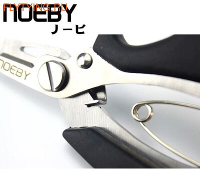 Noeby 41648   Fishing Pliers I (,  4)