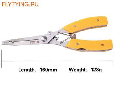 Noeby 41649   Fishing Pliers II (,  1)