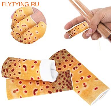 FLY-FISHING 10935  Stripping Guard (,  4)