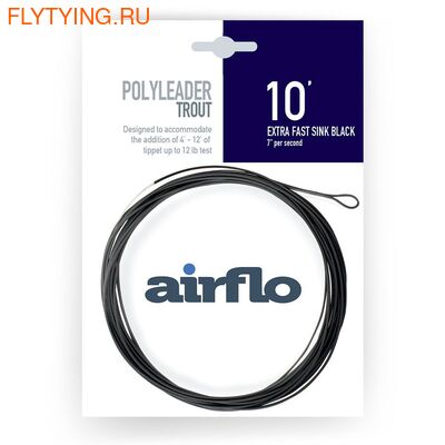 Airflo 10514  Trout Poly Leader 10ft (,  8)
