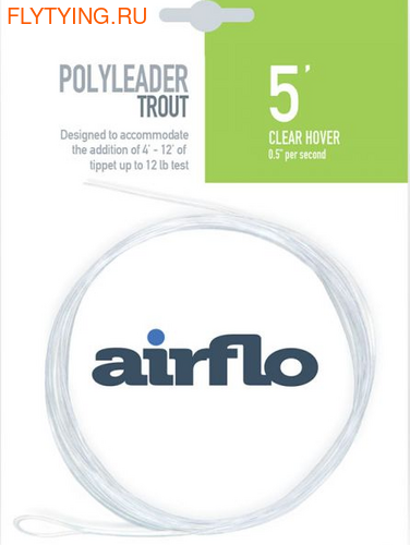 Airflo 10522  Trout Poly Leader 5ft (,  2)