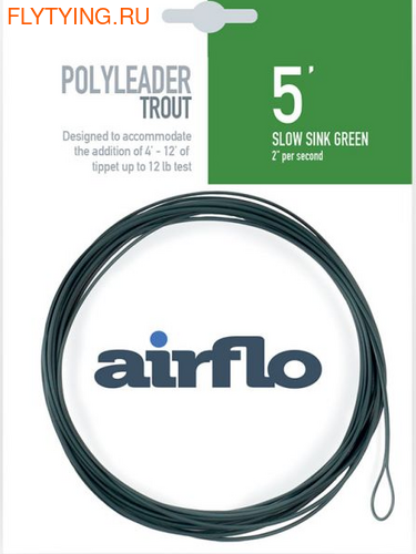 Airflo 10522  Trout Poly Leader 5ft (,  4)
